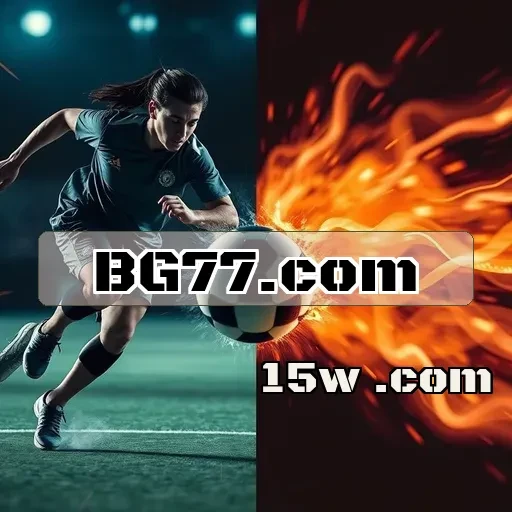 bg77.com: Descubra os Eventos Imperdíveis para Gamers Brasileiros