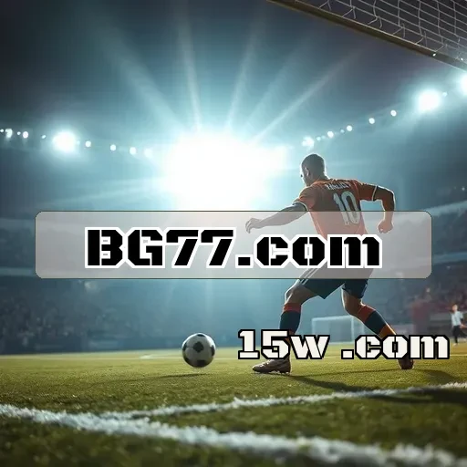 bg77.com: Uma Jornada Estratégica pelo Mundo dos Jogos Virtuais